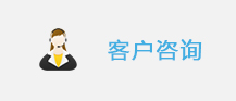 华粤汽车检测站
